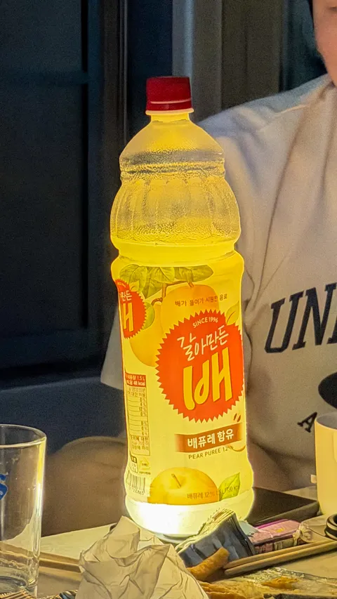 전라북도 군산시 은성식당.