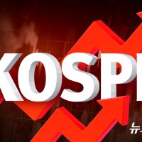 [속보] 프리.4.61% 올라..삼전·SK하닉 6%대 급등