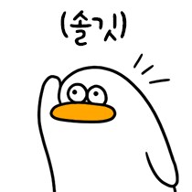 롤) 페이즈 닉네임도 언어유희로 쓰이나 보네.