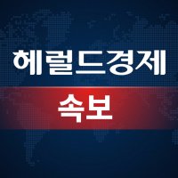 [속보] 양향자, 국힘 지도부 총사퇴 제안…