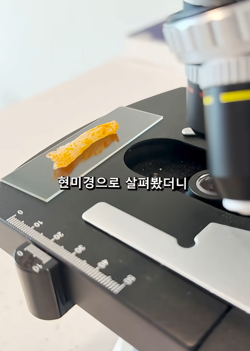 충격적인 중국산 간식 상태