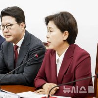.총사퇴 요구.양향자 '좀비..장동혁 '국민 모욕'