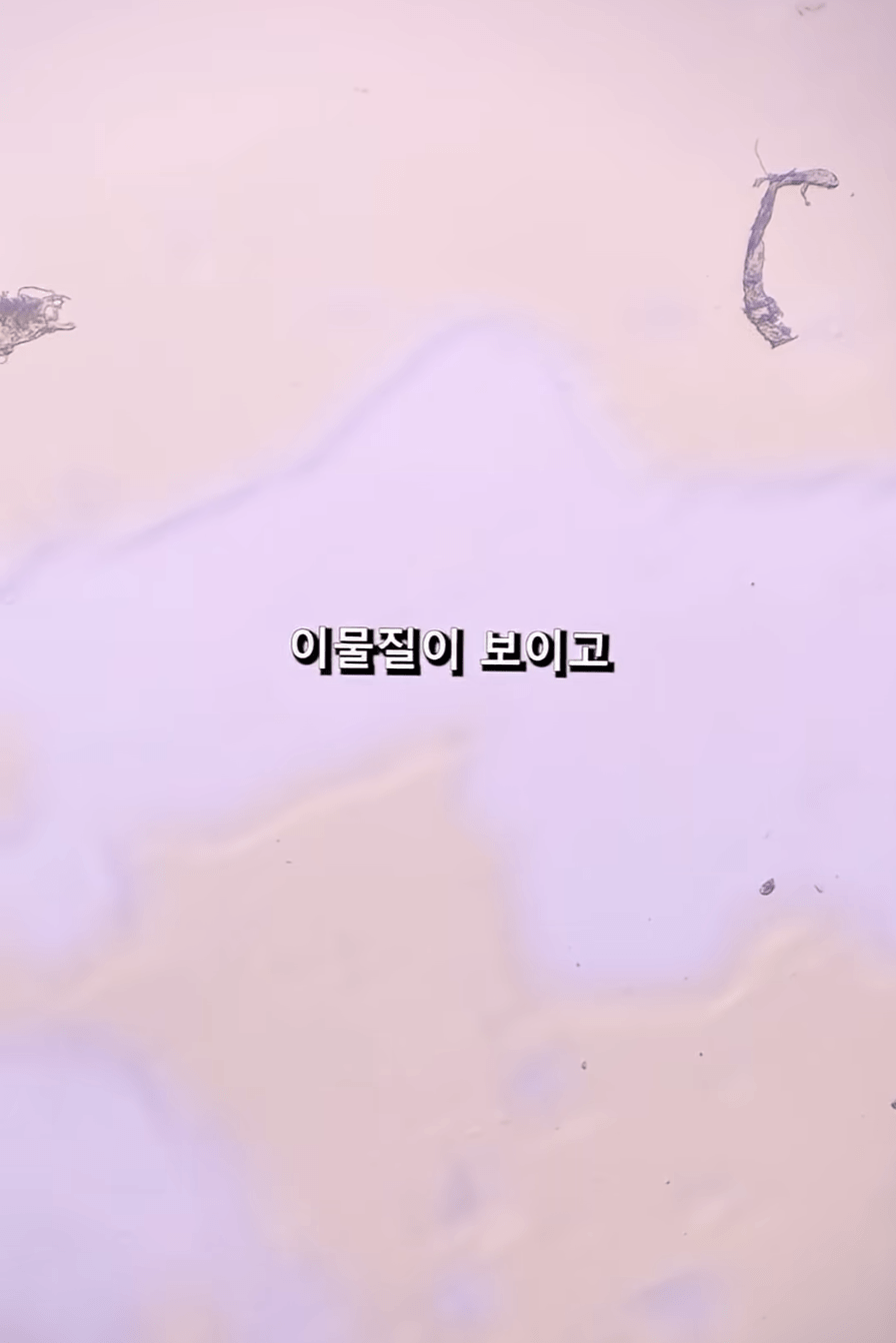충격적인 중국산 간식 상태