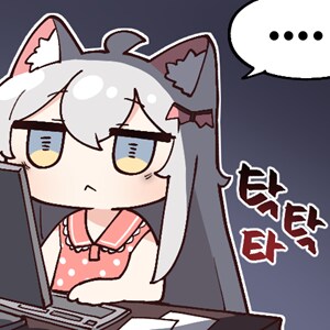 어휴 일하기 싫어