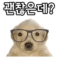 신랑을 처음 본 신부 .jpg