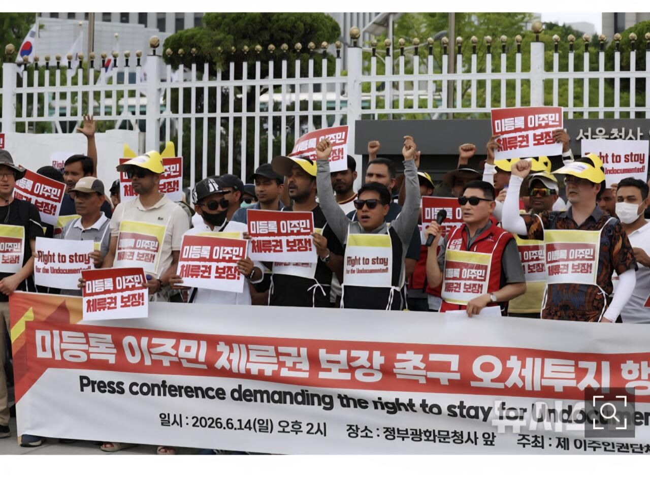 선진국병에 걸렸다는 대한민국