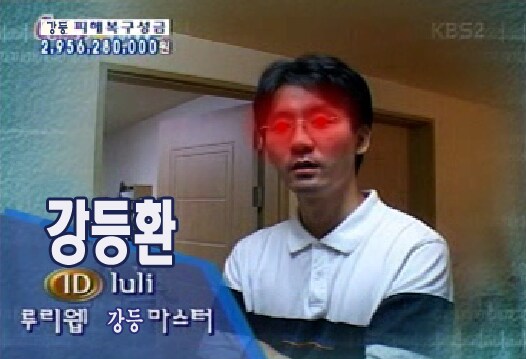 보기만해도 불편하게 만들어드림