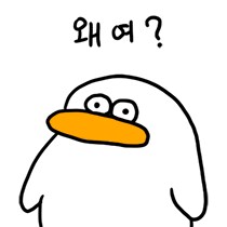 게토레이 제로는 하얀색이네