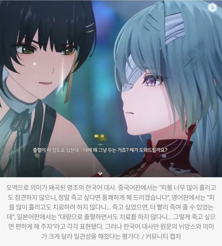 한국 번역 시장이 총체적으로 망해버렸다는 증거