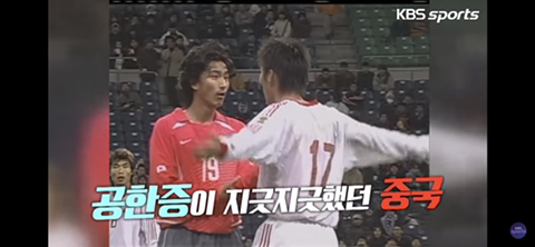 승질머리 존나 고약했던 과거 K국대....jpg
