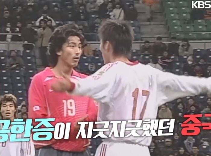 승질머리 존나 고약했던 과거 K국대....jpg