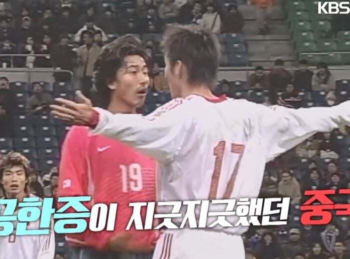 승질머리 존나 고약했던 과거 K국대....jpg