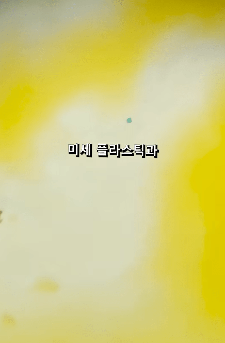 충격적인 중국 간식 상태.jpg