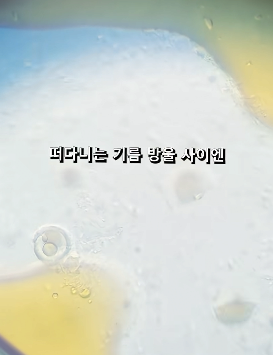 충격적인 중국 간식 상태.jpg