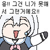 블루아카) 최근 패치로 모바일 최적화도 좀 했나보네