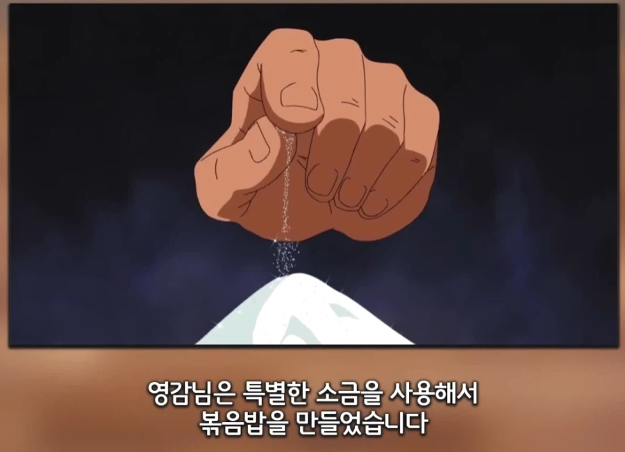 인방) 고증에 철저한 요리 유튜버