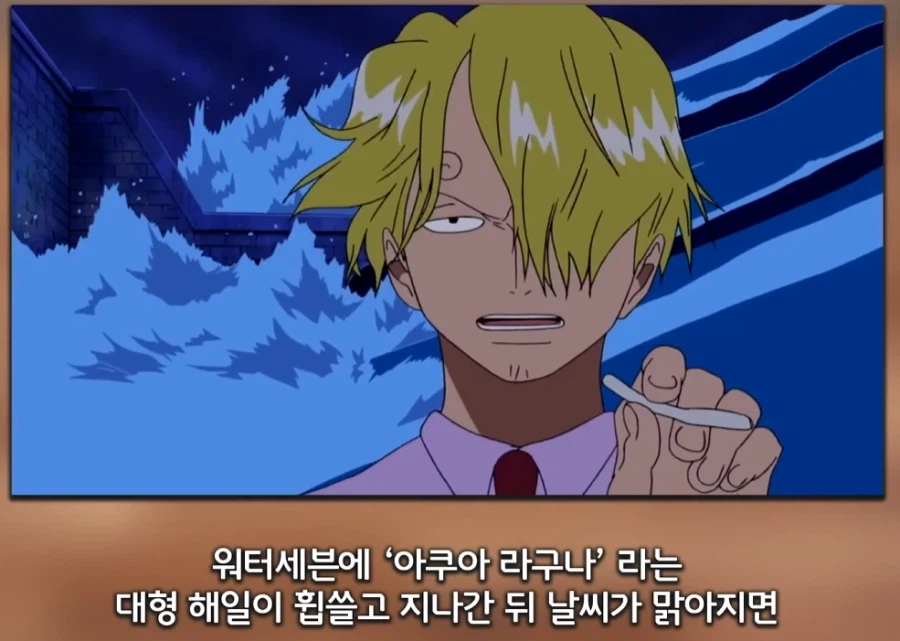 인방) 고증에 철저한 요리 유튜버