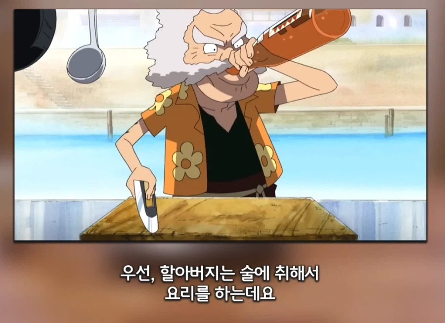 인방) 고증에 철저한 요리 유튜버