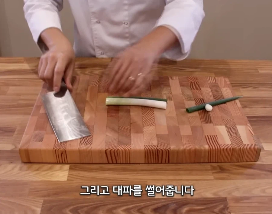 인방) 고증에 철저한 요리 유튜버
