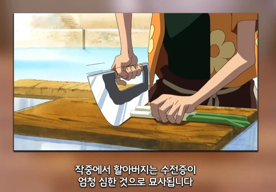 인방) 고증에 철저한 요리 유튜버