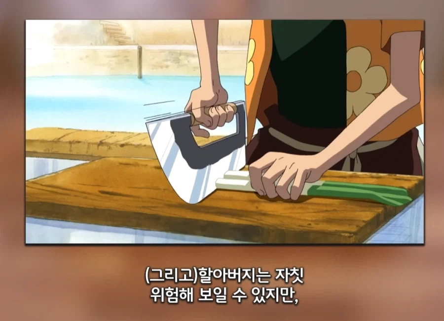 인방) 고증에 철저한 요리 유튜버