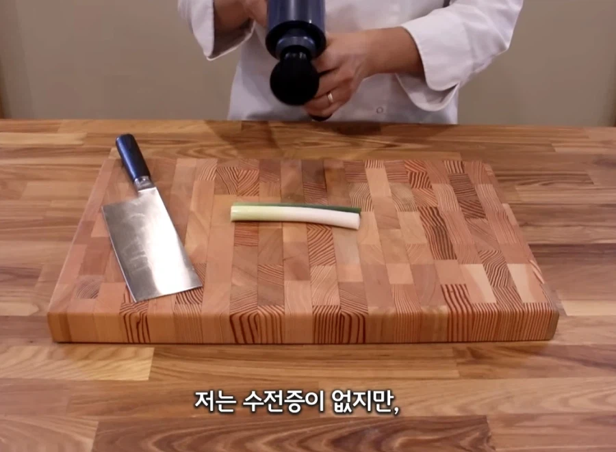 인방) 고증에 철저한 요리 유튜버