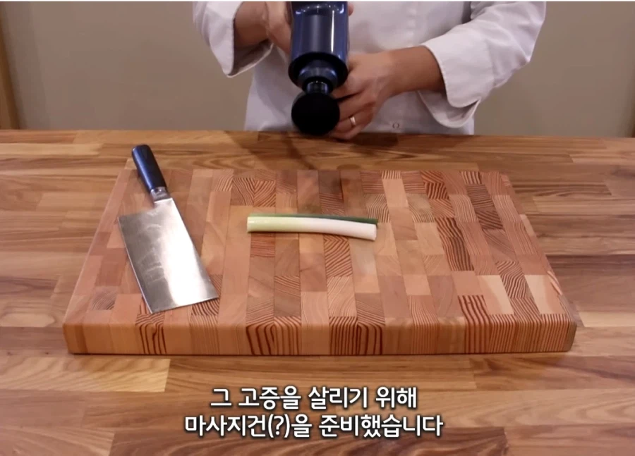 인방) 고증에 철저한 요리 유튜버