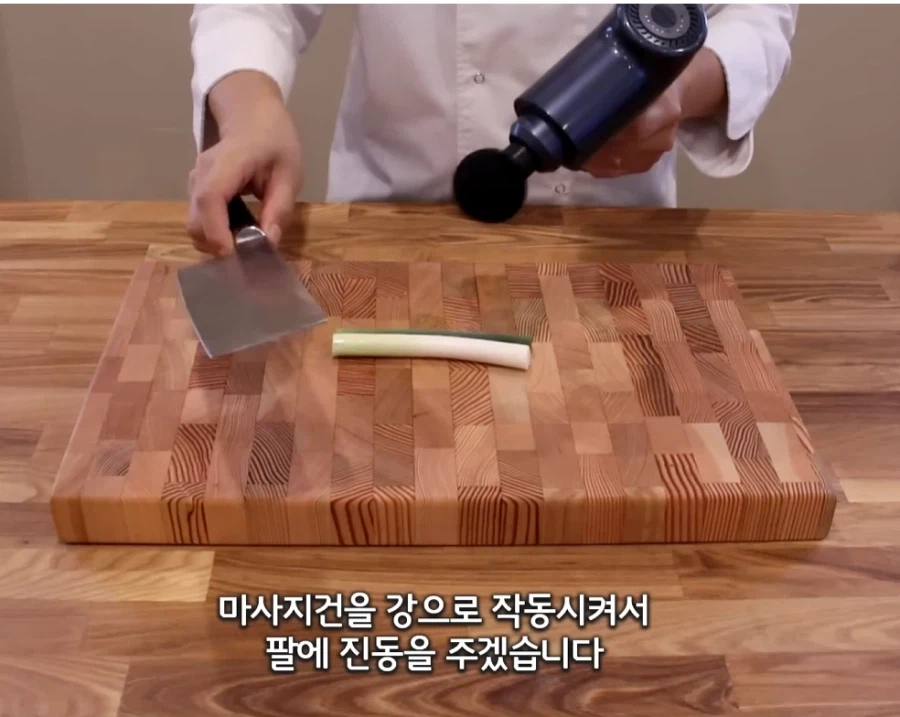 인방) 고증에 철저한 요리 유튜버