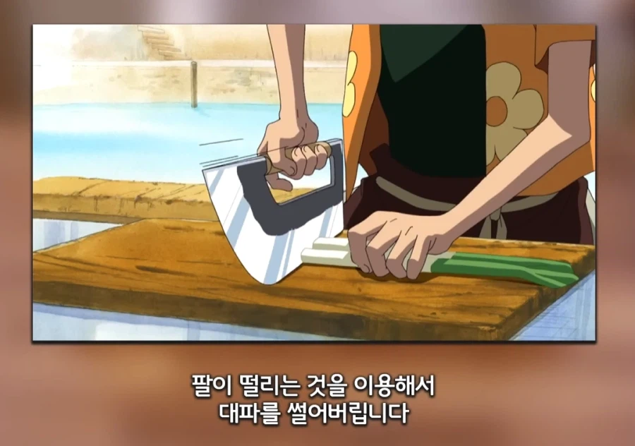 인방) 고증에 철저한 요리 유튜버