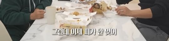 히딩크가 경기중 코뼈 부러진 사실을 안알려준 이유
