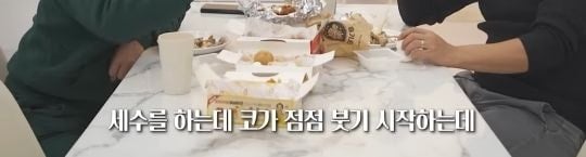 히딩크가 경기중 코뼈 부러진 사실을 안알려준 이유
