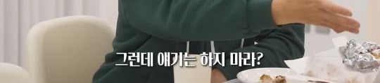 히딩크가 경기중 코뼈 부러진 사실을 안알려준 이유
