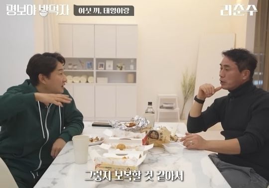 히딩크가 경기중 코뼈 부러진 사실을 안알려준 이유