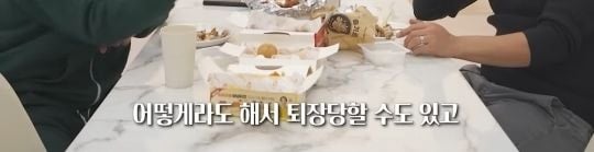 히딩크가 경기중 코뼈 부러진 사실을 안알려준 이유