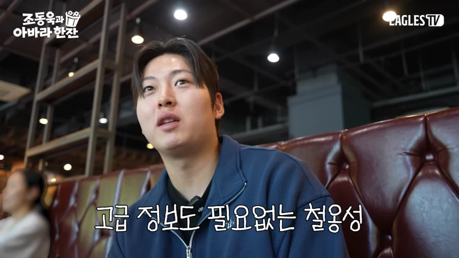 저축파 설득하다 포기한 주식파