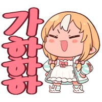 버튜버) 역시 팝픈악귀 하프엘프