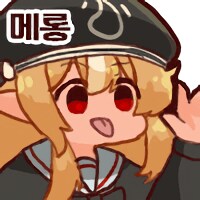 버튜버) 어휴 이 리악귀들