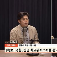 .'재선거 소청 결정, 사실상 오세훈 겨냥..생채기·해석될 수밖에'