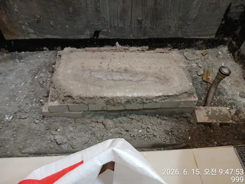 아파트가 15년 넘으니까 여기저기 고장이 나네요..흡사 사람 인생하고 비슷하네요