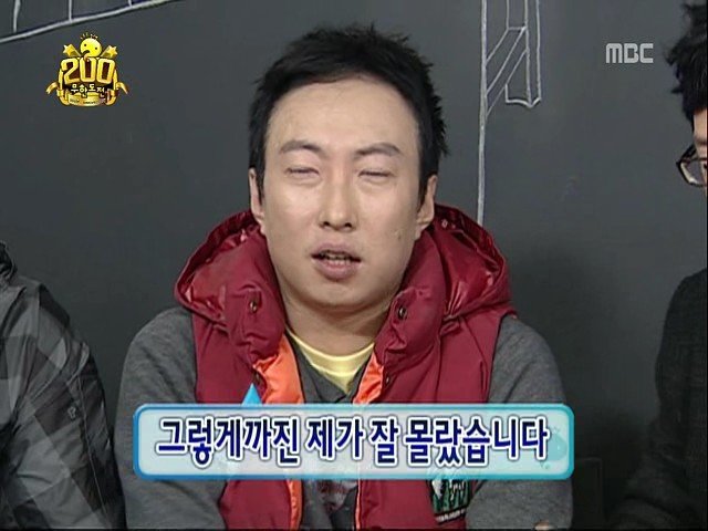 "푸하하 고등학생씩이나 되서 인형놀이하네 ㅋㅋㅋㅋ"
