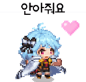 백수 생활하니깐 시간 겁나 잘감.ㅠ.