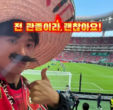 멕시코인 흉내냈다고 욕 먹은 한국인 비하인드
