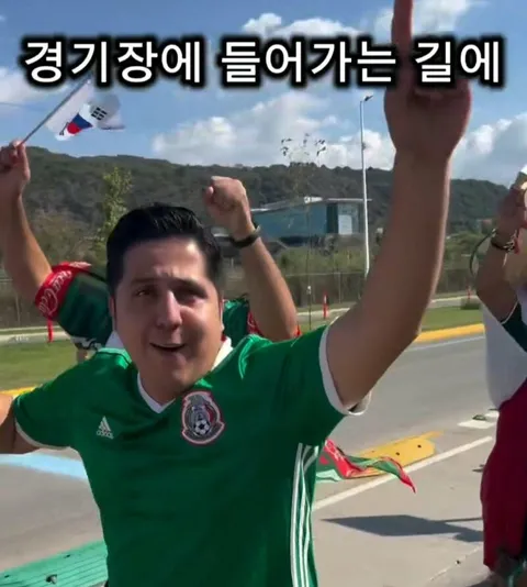 멕시코인 흉내냈다고 욕 먹은 한국인 비하인드
