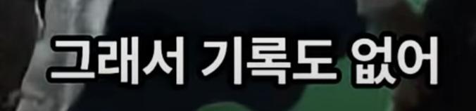 양파껍질 벋겨진 선관위