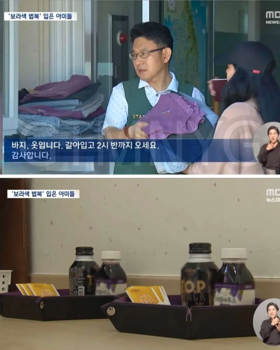 혐한 제조를 막은 사찰