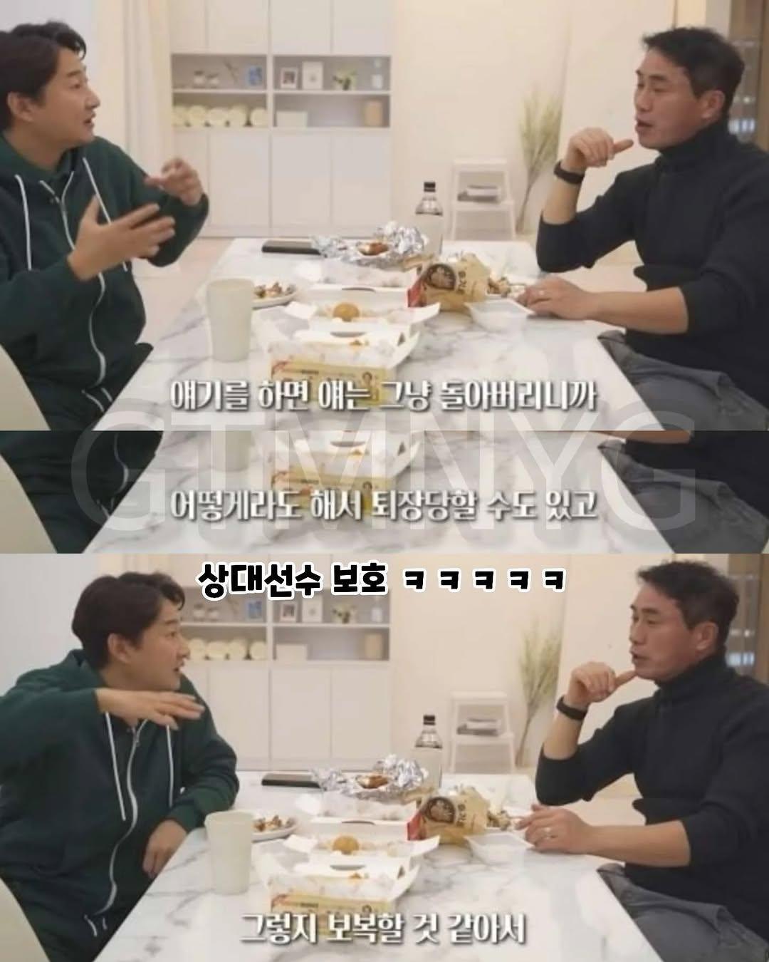 히딩크가 경기중 코뼈 부러진 사실을 안알려준 이유