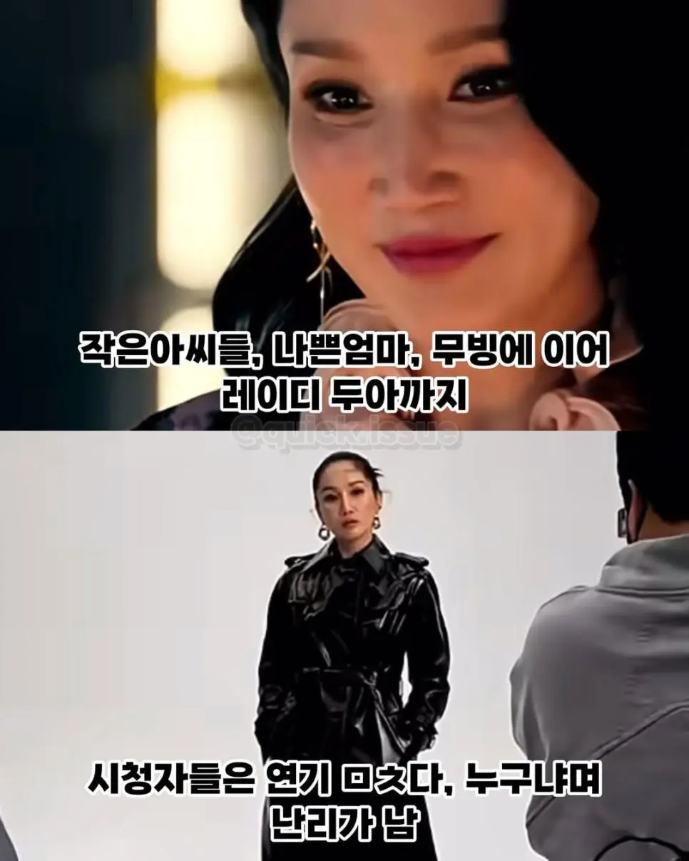 쌀 한톨 살 돈 없던 13년 무명시절 견딘 부부 이야기