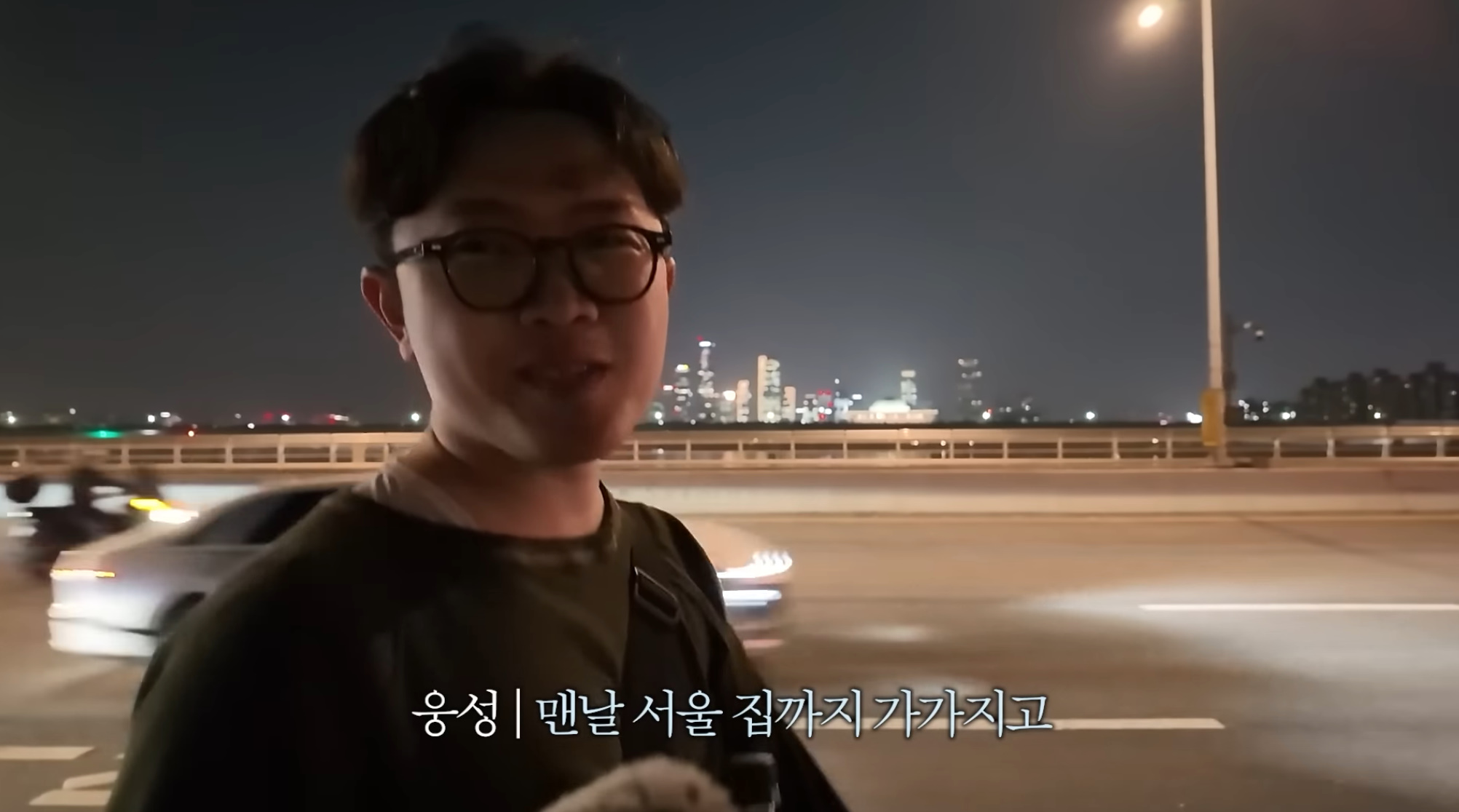 메이플 스토리 해킹당해서 범인 잡겠다고 해커된 사람