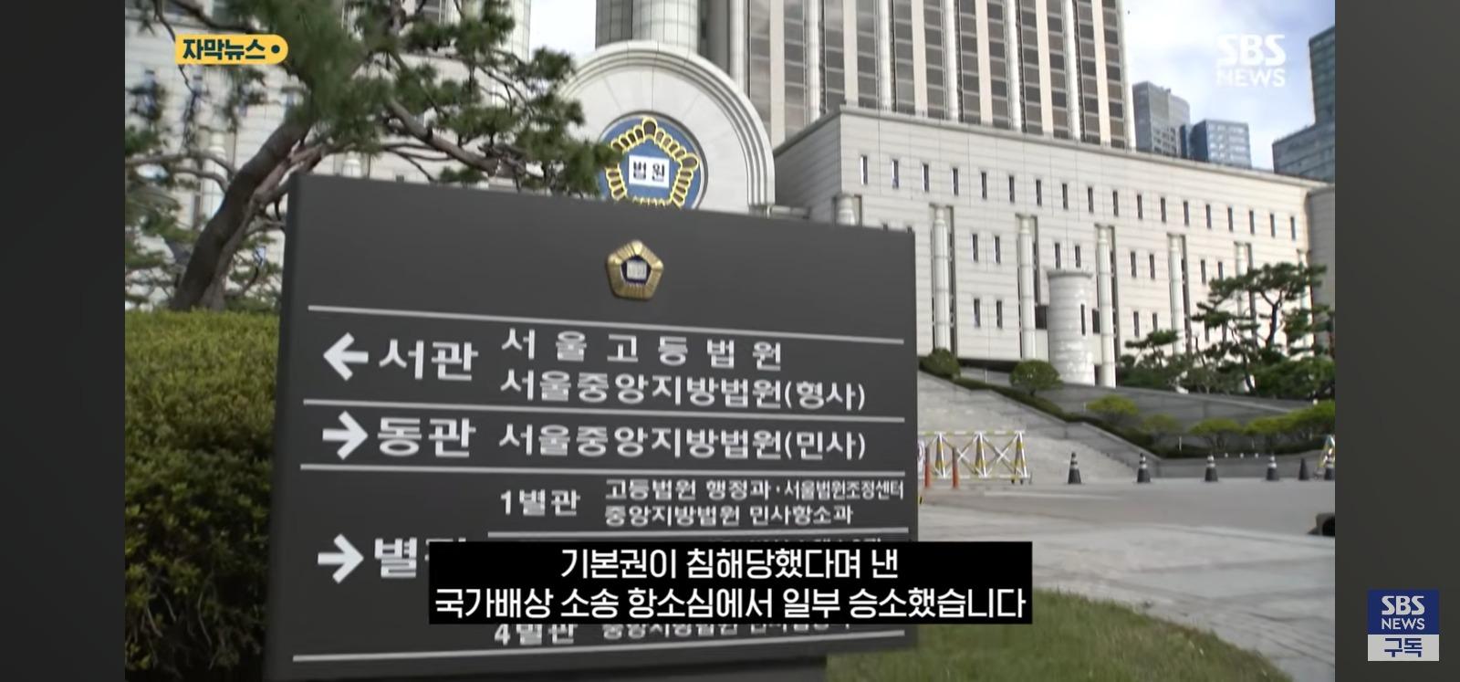 성매매 여성 나체사진 지워줘