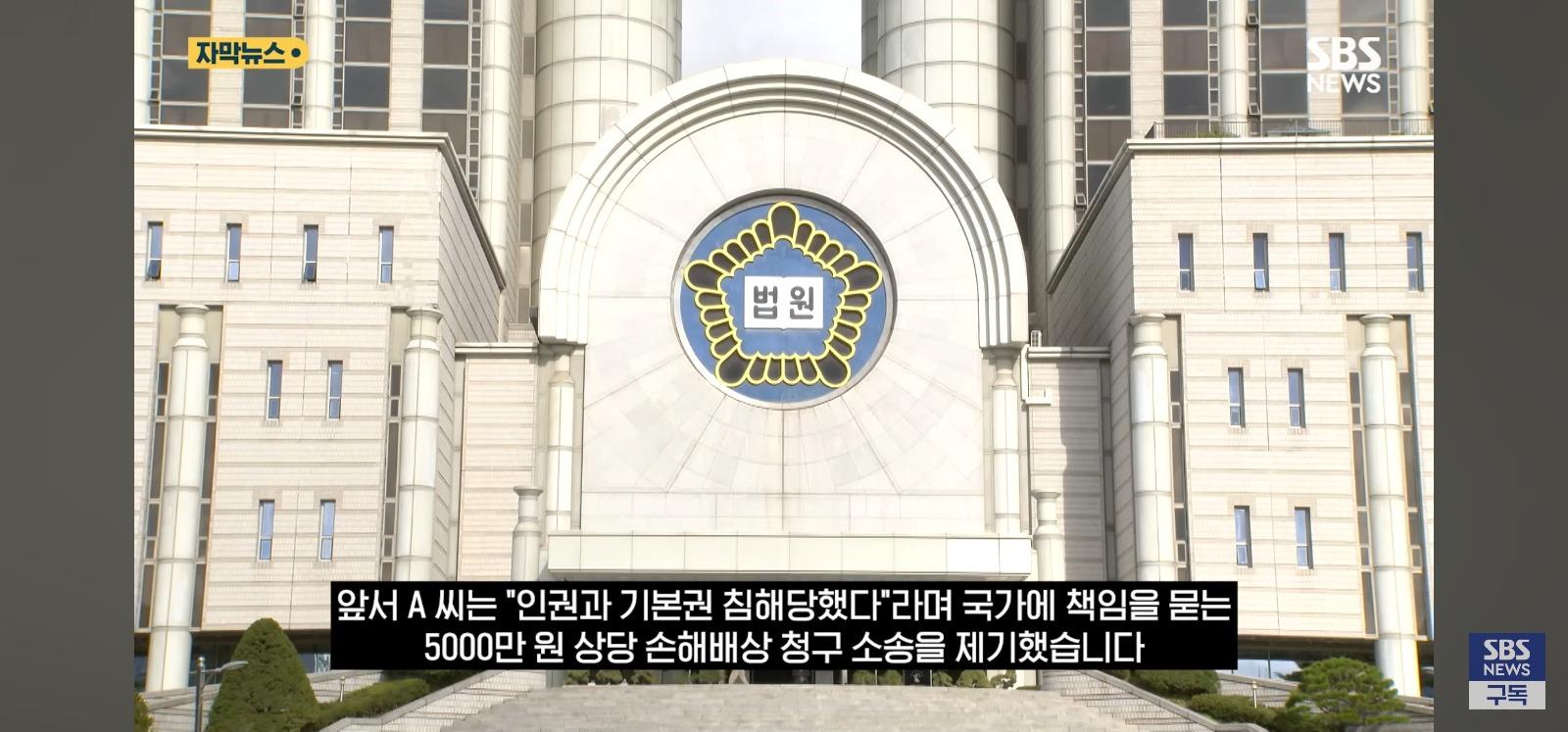 성매매 여성 나체사진 지워줘